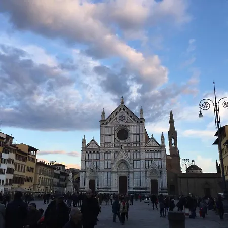 Careggi * Florence